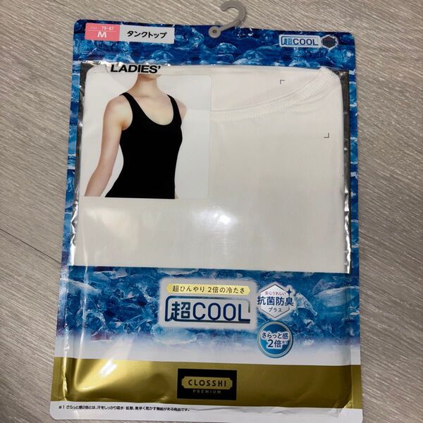 超クール M タンクトップ シャツ しまむら ファイバードライ インナー 抗菌防臭 FIBER DRY 下着 吸水速乾