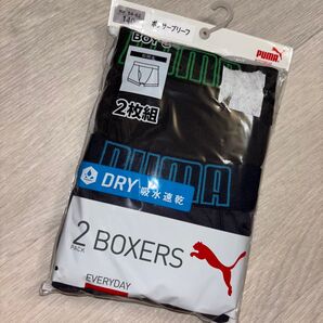 プーマ PUMA ボクサーブリーフ パンツ インナー 前開き 140 2枚組
