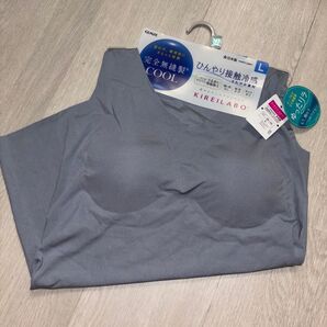 キレイラボ 肌着 インナー 下着 グンゼ 婦人 L