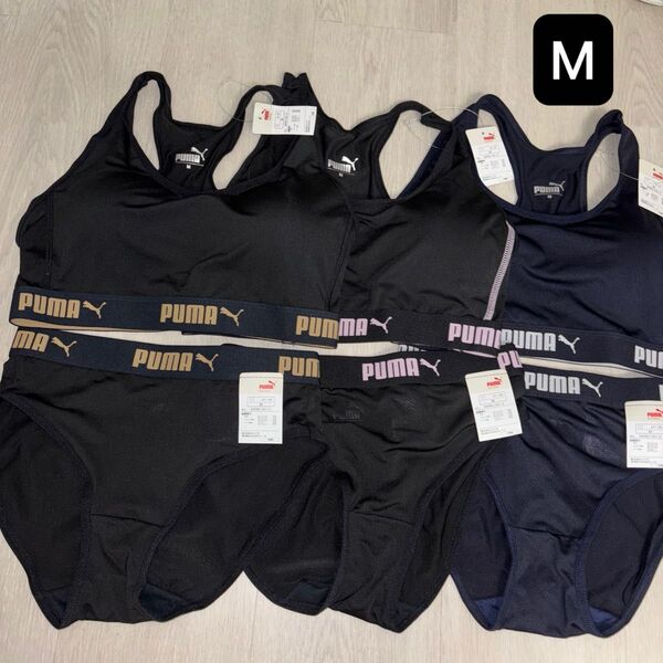 PUMA スポーツブラ ショーツセット 3枚 M