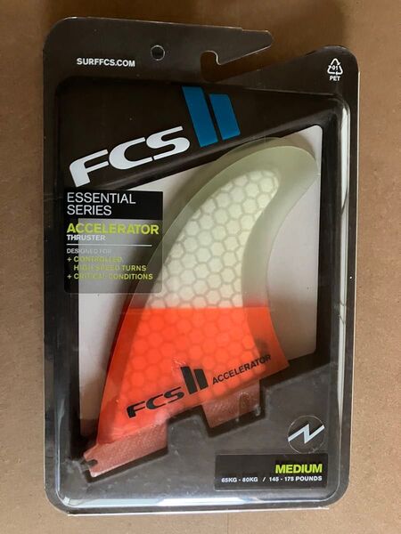 FCS fcs2 トライフィン ESSENTIAL SERIES ACCELERATOR MEDIUM