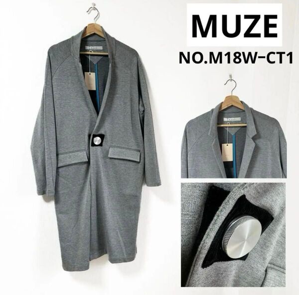 MUZE ミューズ メンズ ロング グレー ターンロックボタン S M チェスターコート アウター