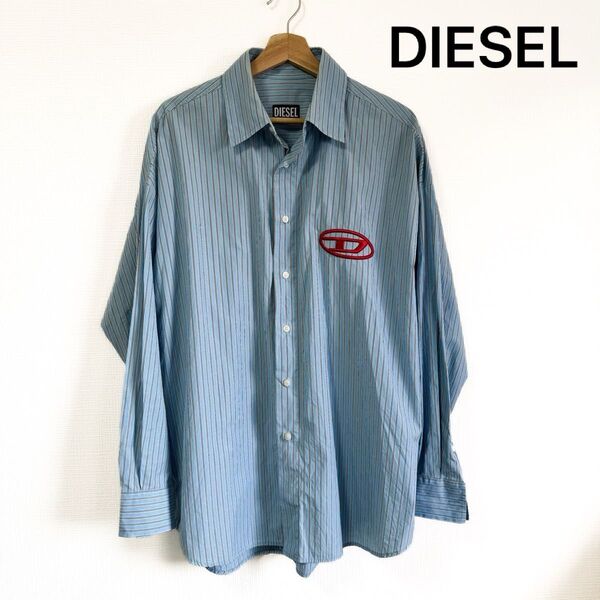 DIESEL メンズ M 青 水色 ストライプ シャツ 長袖 オーバーサイズ ブルー 長袖シャツ