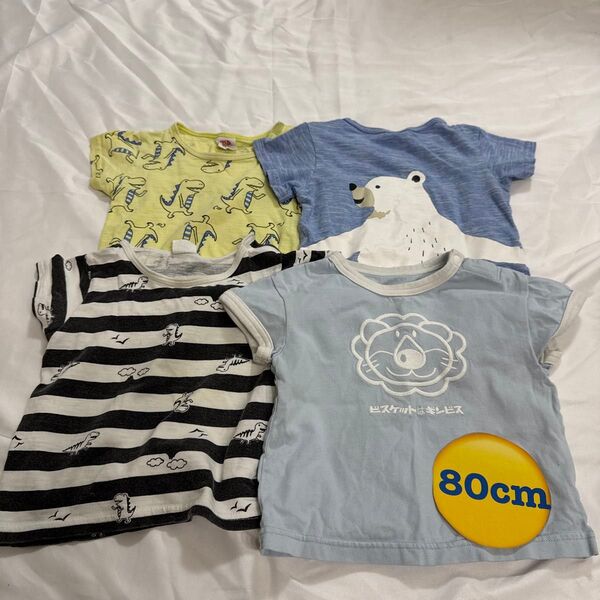 80cm Tシャツ4枚セット GU たべっこどうぶつ アカチャンホンポ