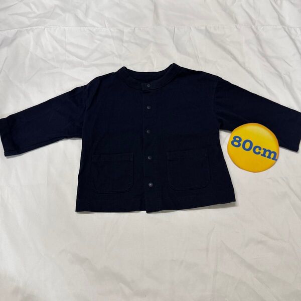 80cm UNIQLO ユニクロ エアリズム エアリズムコットンUVカットカーディガン(長袖)羽織り フード無し パーカー