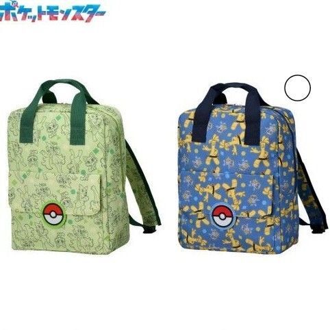 新品 プラチナムザッカ スクエアリュック