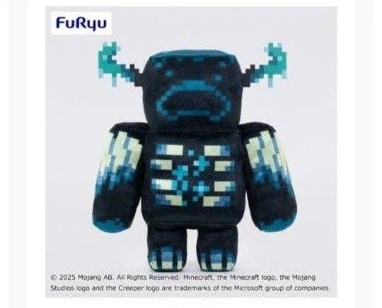 新品 マイクラフト シャイニーBIGぬいぐるみ ウォーデン