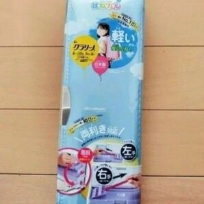新品 クラリーノ筆箱 スカイブルー