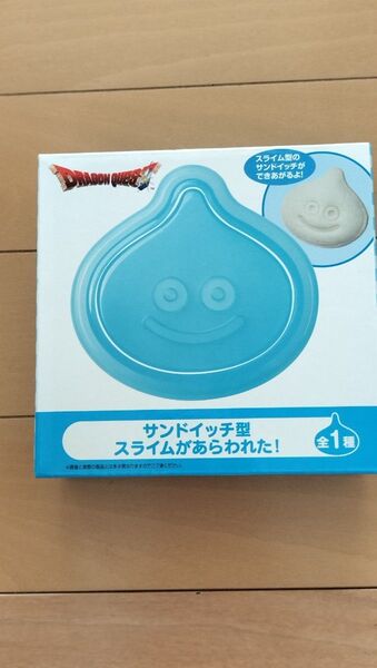 新品 スライム サンドイッチ型