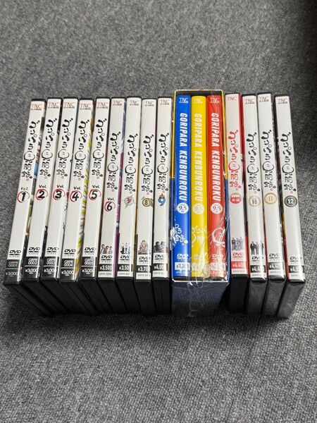未開封含む ゴリパラ見聞録 DVD Vol.1~Vol.12+外伝 16巻セット ゴリパラ