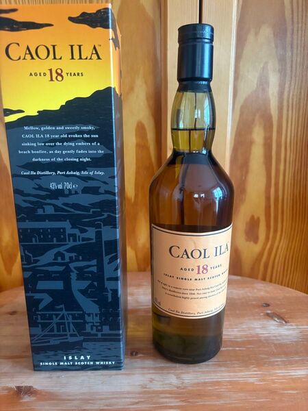 カリラ18年 箱付き 1本