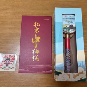 【新品】関西万博 中国パビリオン 限定 冊子 太鼓 シール レア 北京