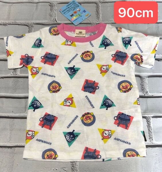 アンパンマン Tシャツ 90cm 半袖 アンパンマン号 ドキンちゃん コキンちゃん バイキンマン 女の子 蓄光