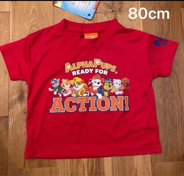 パウパトロール 半袖 Tシャツ ティシャツ 80cm 夏服 トップス チェイス マーシャル