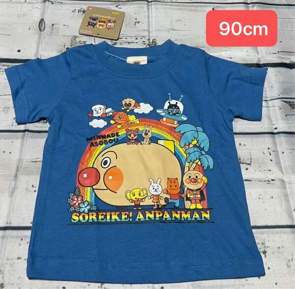 アンパンマン Tシャツ 半袖 アンパンマン号 ドキンちゃん コキンちゃん バイキンマン 女の子 男の子 90cm 綿100%