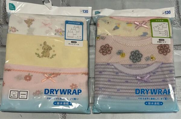 新品 肌着 130cm 女の子 下着 女児 半袖 吸水速乾 綿100% キャミソール 半袖シャツ