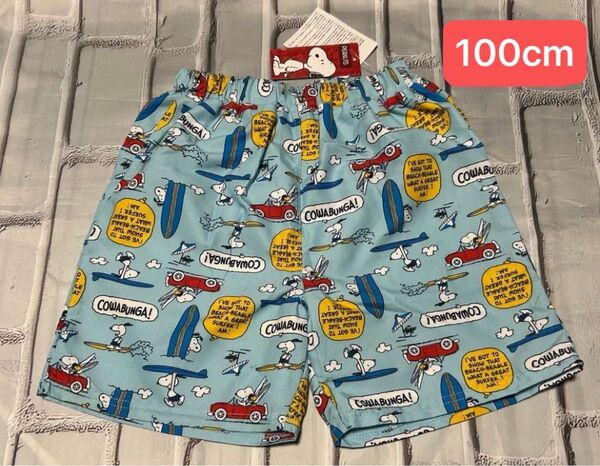 スヌーピー snoopy 水着 男の子 100cm 海水パンツ 水泳パンツ