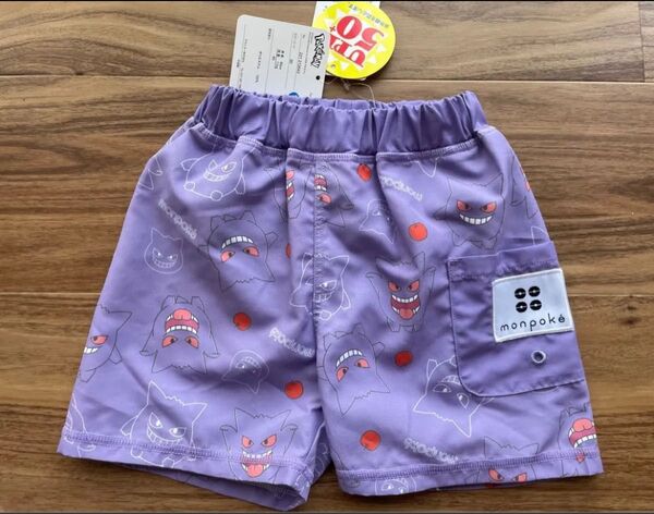 ポケモン モンポケ ゲンガー 水着 男の子 80cm 水泳パンツ 海水パンツ 保育園 プール ポケットモンスター