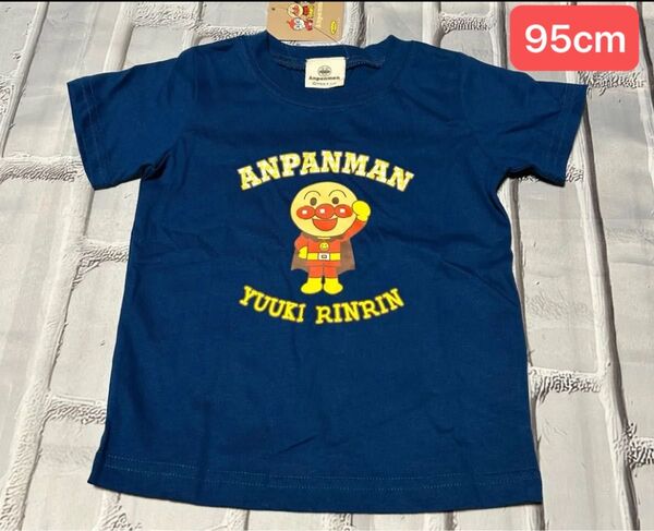 アンパンマン Tシャツ 半袖 半そで トップス 服 女の子 男の子 95cm 綿100%