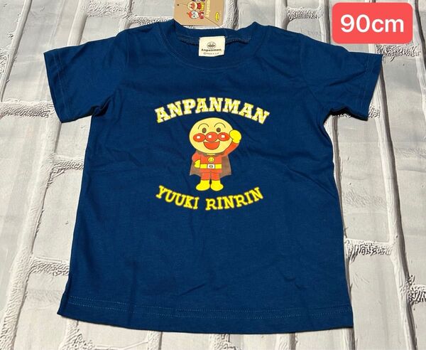 アンパンマン Tシャツ 半袖 半そで トップス 服 女の子 男の子 90cm 綿100%
