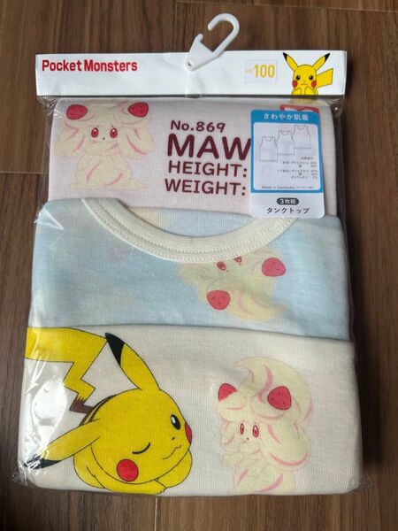 新品、未使用 100cm 肌着 女の子 下着 インナー シャツ ノースリーブ タンクトップ ポケモン ピカチュウ