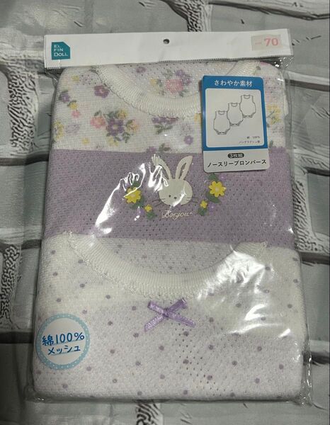 新品 肌着 70cm 女の子 下着 女児 3枚セット ロンパース ノースリーブ 綿100