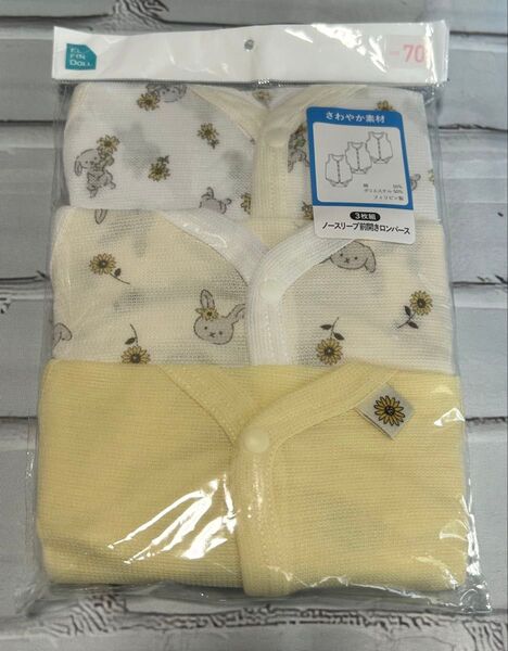 新品 肌着 70cm 女の子 下着 女児 前開き ロンパース ノースリーブ 綿100