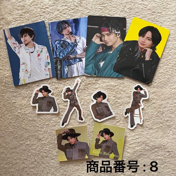 中島健人 公式 トレーディングカード フレークシール シール グッズ まとめ売り SexyZone トレカ