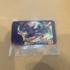 ポケモンフレンダ スーパートレジャー ゼクロム
