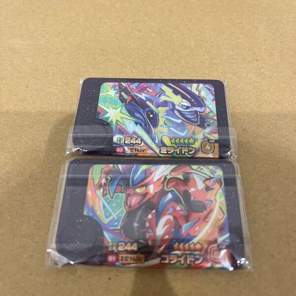 ポケモンフレンダ スーパートレジャー ミライドン コライドン