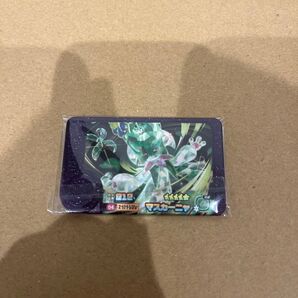 ポケモンフレンダ スーパートレジャー マスカーニャ