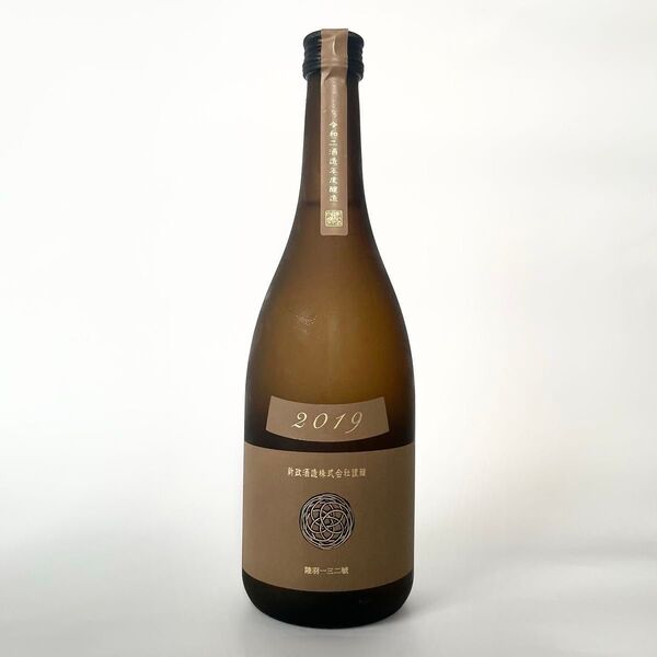 新政 Colors アース 産土 2019年 ヴィンテージ 生もと木桶純米 720ml 新政酒造