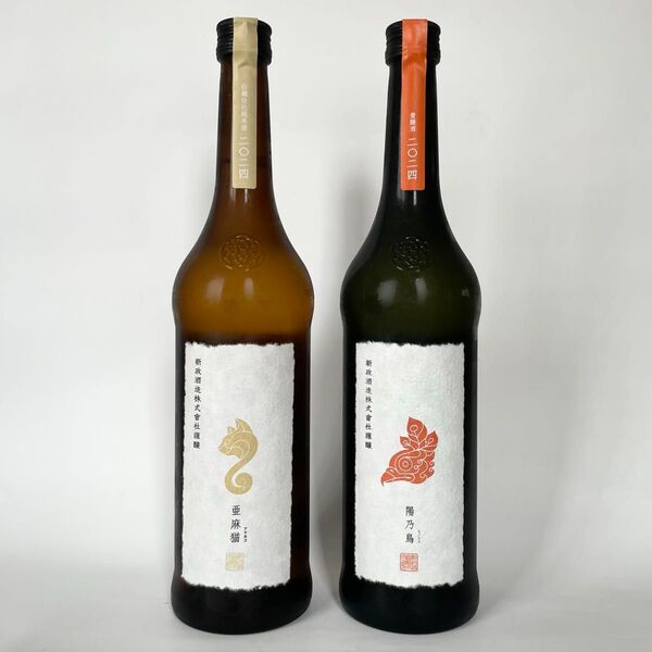 新政 PRIVATE LAB 亜麻猫 陽乃鳥 白麹仕込純米酒 貴醸酒 2本セット 2024年 プライベートラボ 新政酒