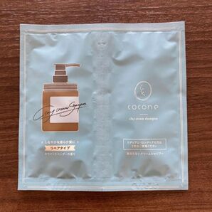 【新品未開封】新製品 cocone クレイクリームシャンプー リペアタイプ ホワイトラベンダーの香り11g×2包 トライアル