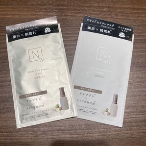 【新品未開封】N organic Bright ホワイト メラノリーチ エッセンスマスク 2枚 医薬部外品 美白 エイジングケア