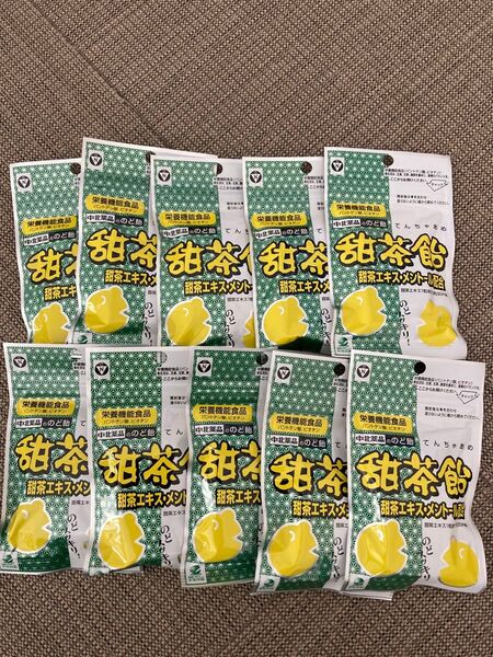甜茶飴 10個 花粉症 のど飴 製薬会社 花粉症対策30g甜茶エキス 花粉症
