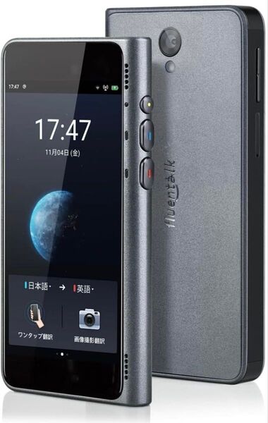 【即日発送・新品・半額以下】Timekettle T1 AI翻訳機