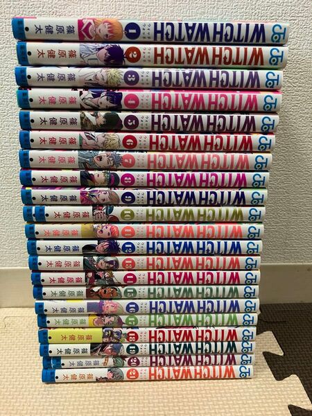 WITCH WATCH ウィッチウォッチ 1-21巻 既刊全巻セット