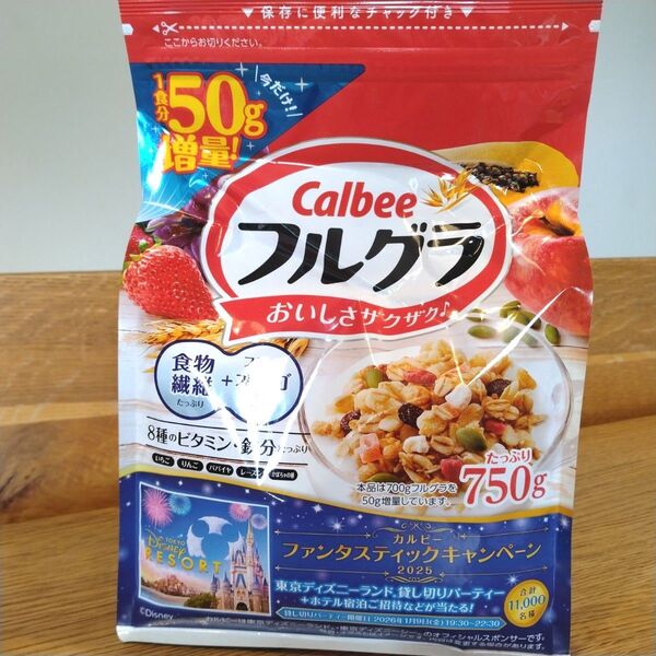 【増量】 カルビー グラノーラ 750g 1袋 フルグラ Calbee 朝食シリアル