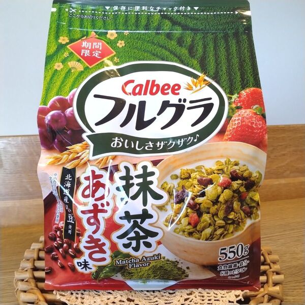 カルビー グラノーラ 抹茶あずき味 550g 1袋 フルグラ Calbee 朝食シリアル 期間限定