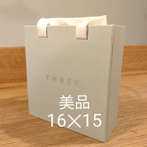 【美品】THREE ギフトボックス 空き箱 小物入れ プレゼント ラッピング ハンドメイド 工作 グレー