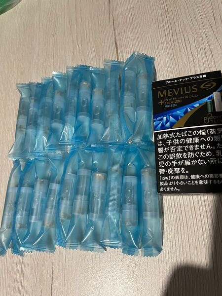 プルーム・テック with 純正カートリッジ フローズン