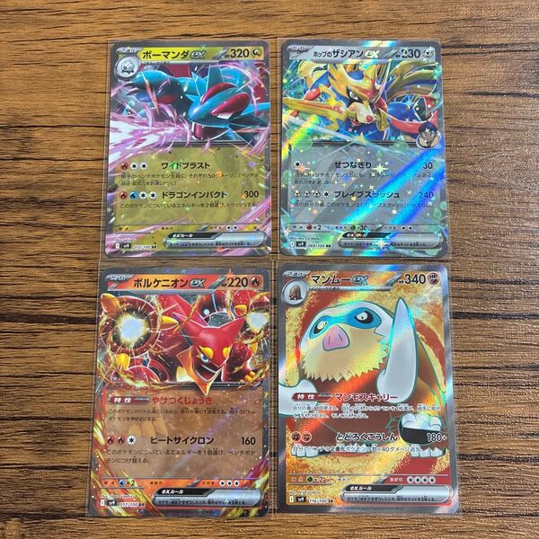 ポケモンカードゲーム バトルパートナーズ マンムーex SR