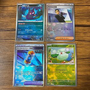 ポケモンカードゲーム テラスタルフェスex モンスターボールミラー