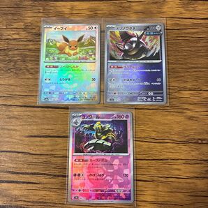 ポケモンカード テラスタルフェス モンスターボールミラー