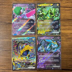 ポケモンカードゲーム テラスタルフェスex テツノカイナex SAR
