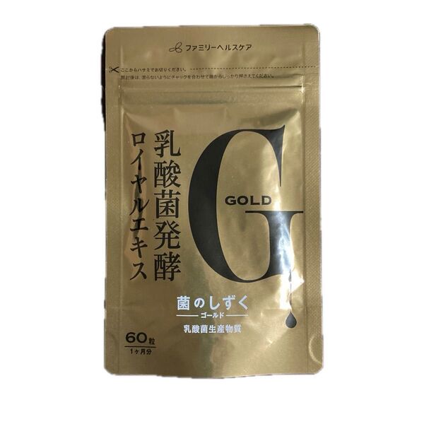 乳酸菌発酵ロイヤルエキス 菌のしずくゴールド 1ヶ月分(60錠)ファミリーヘルスケア