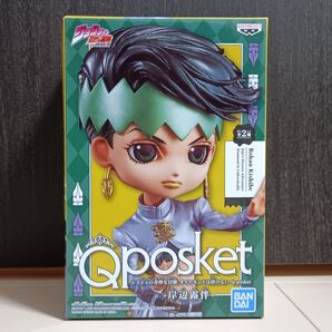 Qposketフィギュア ジョジョの奇妙な冒険 岸辺露伴 ダイヤモンドは砕けない