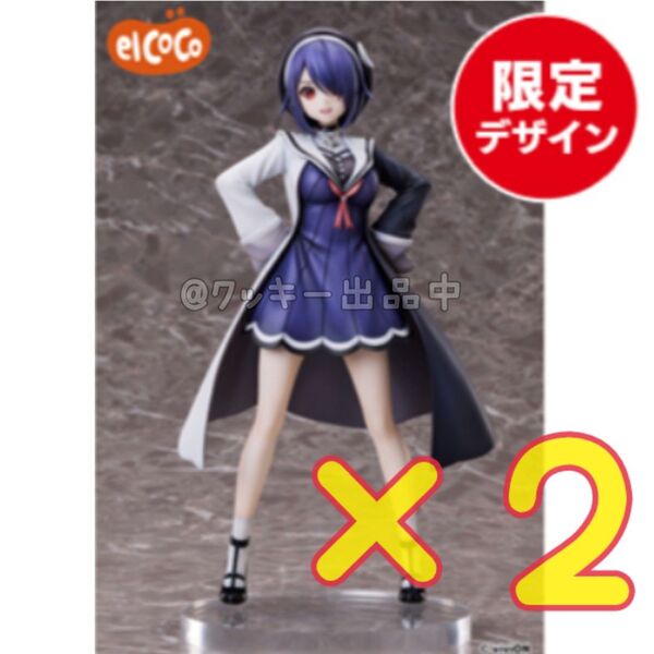 【販社限定】あおぎり高校 1/7スケールフィギュア 音霊魂子 ナムコ タイトー