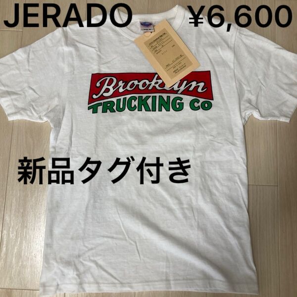 ジェラード Tシャツ